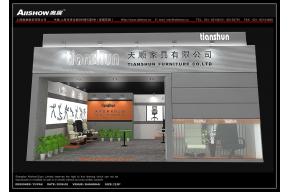 天顺展览模型