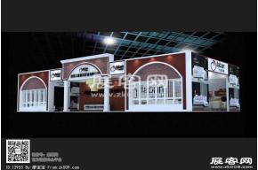 大班沙发展览模型