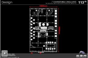 卡迪家具