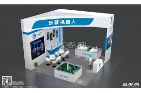 乐聚机器人
