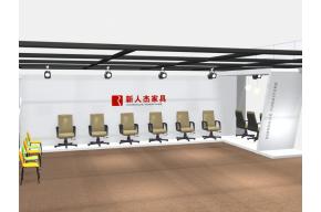 新人杰家具展