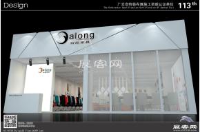卡迪家具