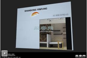 山东银丰展览模型