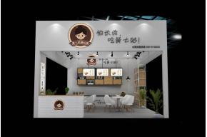 黄七姑展览模型