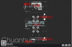 维乐家具展览模型