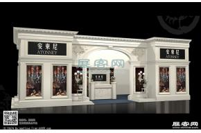 安东妮展览模型