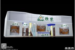牧家展览模型