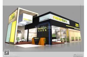米豪家私展览模型