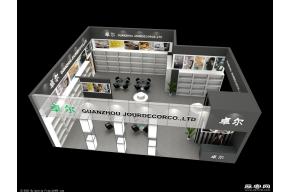 卓尔家饰展览模型