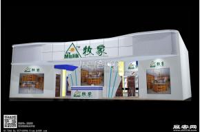 牧家展览模型