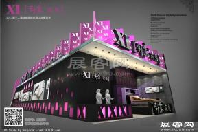 成都家居展台模型
