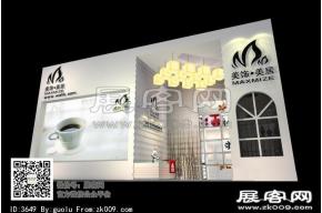 美饰展览模型