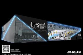 世纪家具展览模型