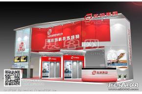 苏钢展览模型
