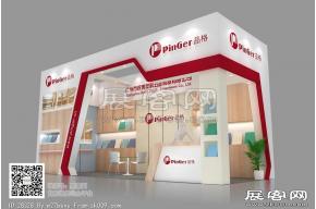 品格展览模型