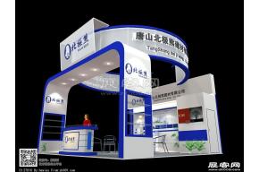 北极熊展览模型