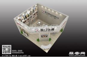 华置石材进出口展台