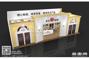 精益利元展览模型