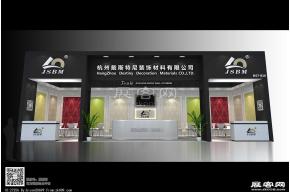 戴斯特尼