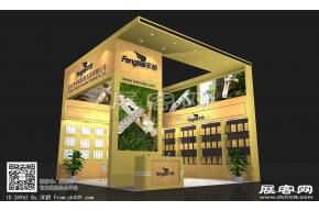 丰柏五金展览模型