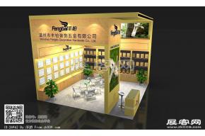 丰柏五金展览模型