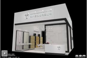 国际石材展台模型