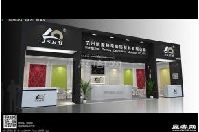 戴斯特尼