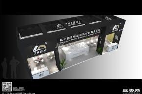 戴斯特尼