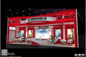 皕盛展览模型