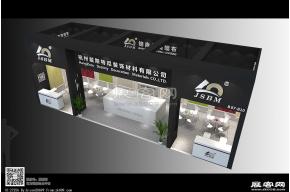 戴斯特尼