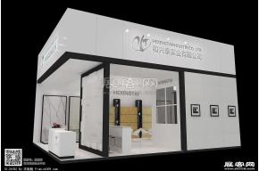 国际石材展台模型