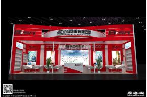 皕盛展览模型
