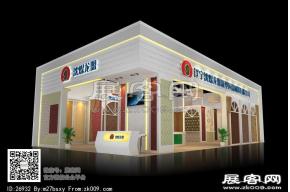 沈煤龙盟展览模型