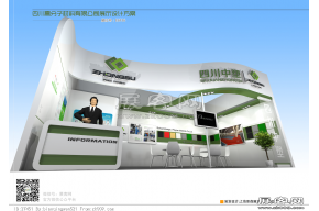 中塑展览模型