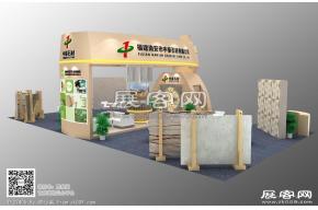 南安中泰石材展台