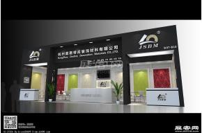 戴斯特尼
