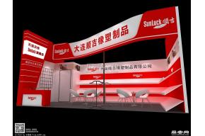 顺吉展览模型