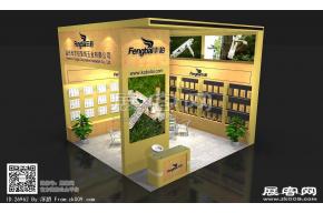 丰柏五金展览模型