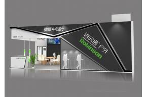 鲁滨逊体育用品展览模型