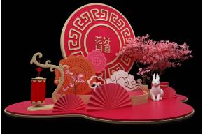 中秋节美陈3D模型