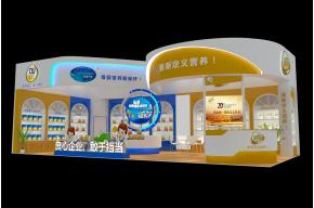 欧优展览模型