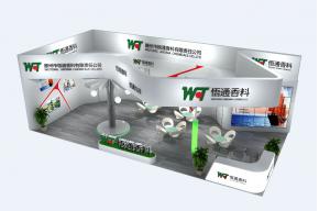悟通香料展览模型