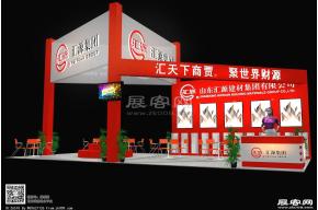 汇源集团展览模型
