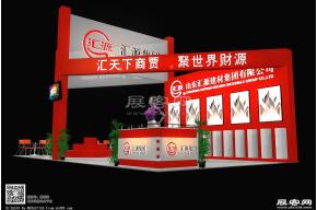 汇源集团展览模型