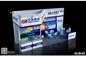天和磁材展览模型