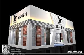 鑫丰移门展览模型