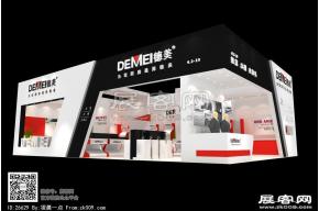德美展览模型