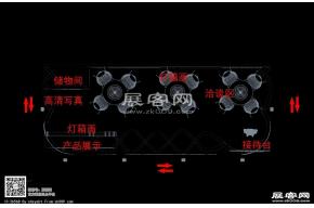 天和磁材展览模型