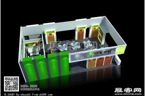 绿家地板展览模型