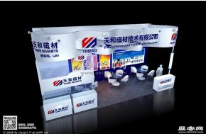 天和磁材展览模型